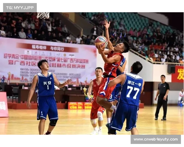 永福百村篮球赛启动 七旬老者组队创参赛年龄新纪录