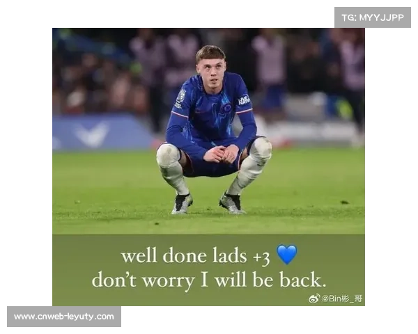 帕尔默单场四球战袍拍卖创纪录以34411英镑成交