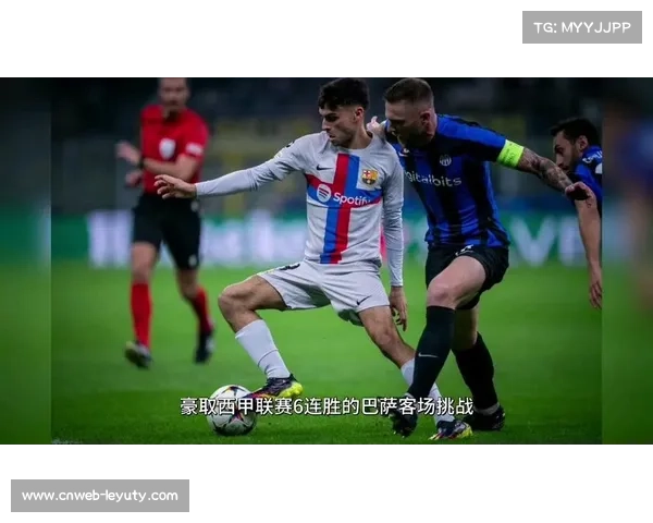 战术多样性成赛事亮点，多套体系应对不同对手